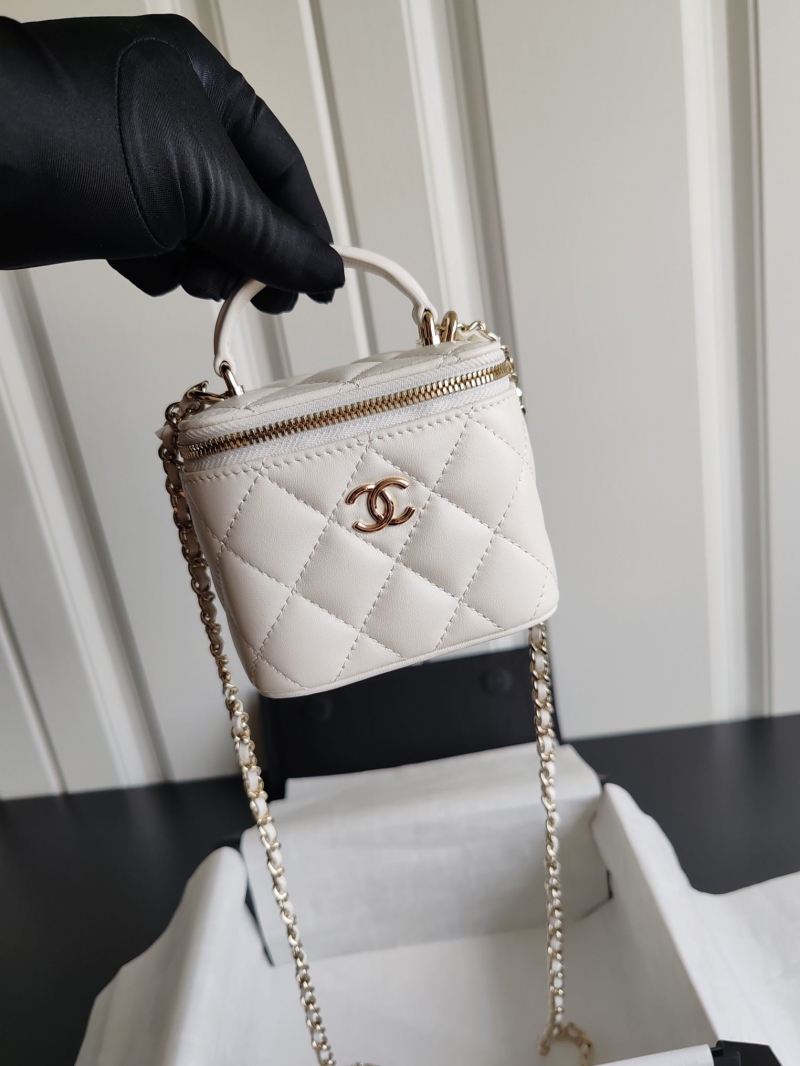 Chanel Cosmetic Bags